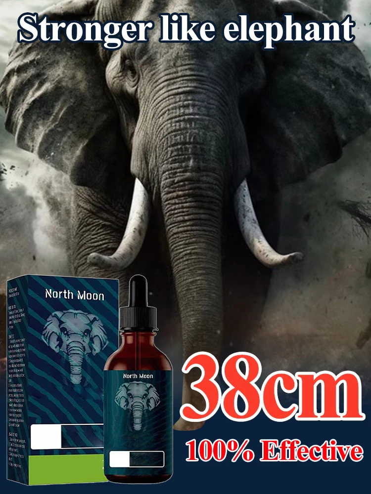 Вернитесь когда вам было 18 лет сильный как слон