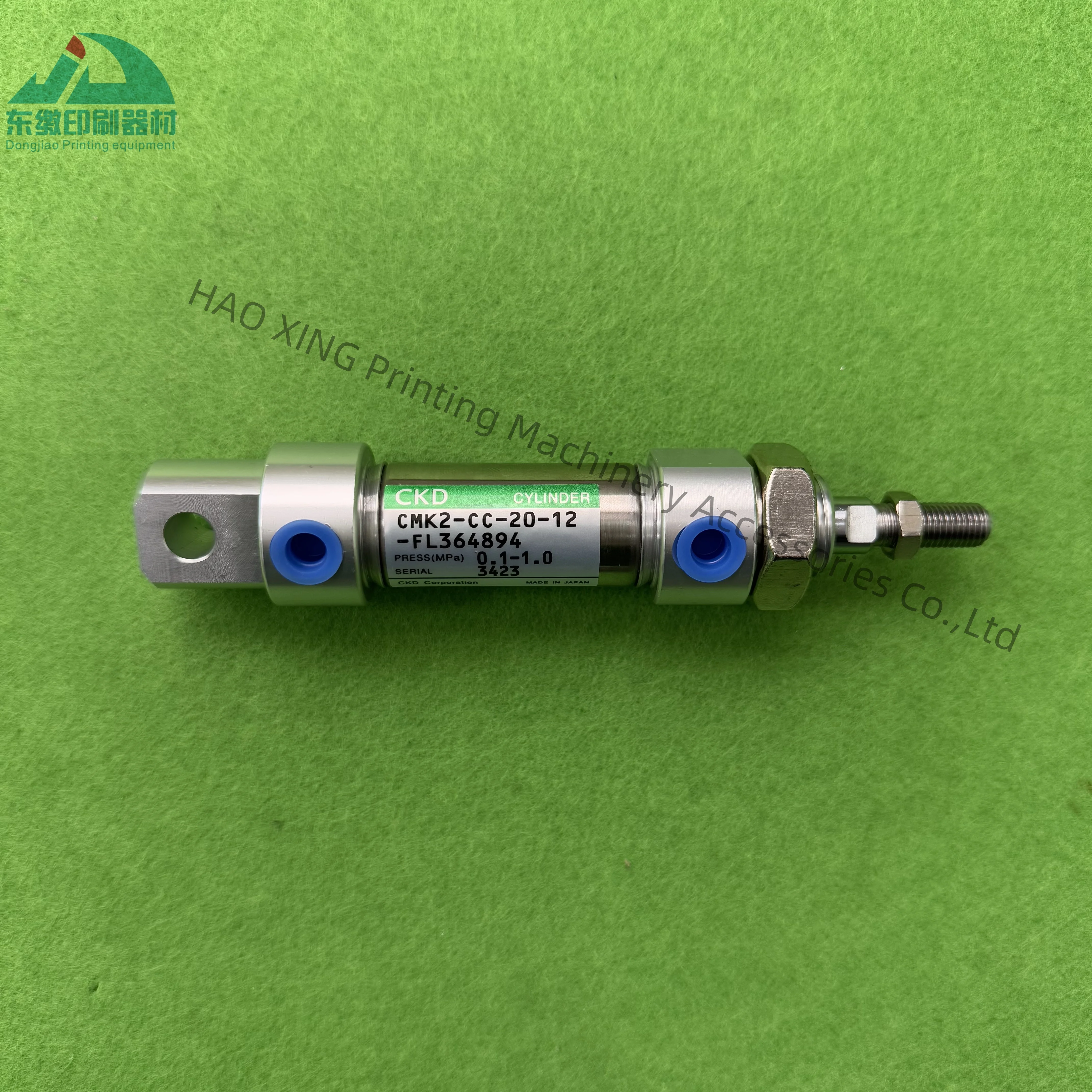 

Детали печатного оборудования Воздушный цилиндр CMK2-CC-20-12 для аксессуаров для офсетной печати Komori Пневматический цилиндр CMK2-CC-20-12