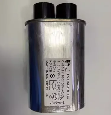 AC 2100V 1 05 uF +-3% 50/60Hz Высокое напряжение HV конденсатор микроволновой печи CH85