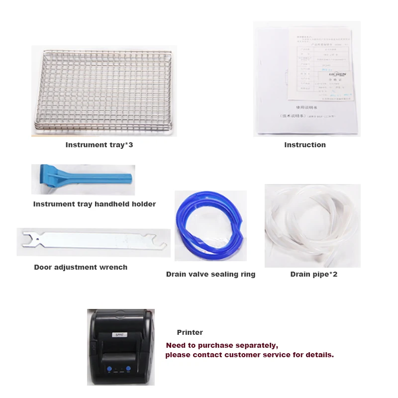 Рисунок 5 - Лабораторный медицинский автоклав