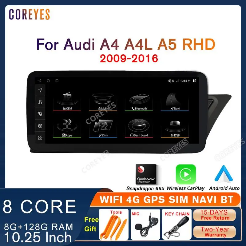COREYES 10 25-дюймовый Android 12 0 автомобильный радиоприемник для Audi A4 A4L A5 RHD 2009-2016 стерео