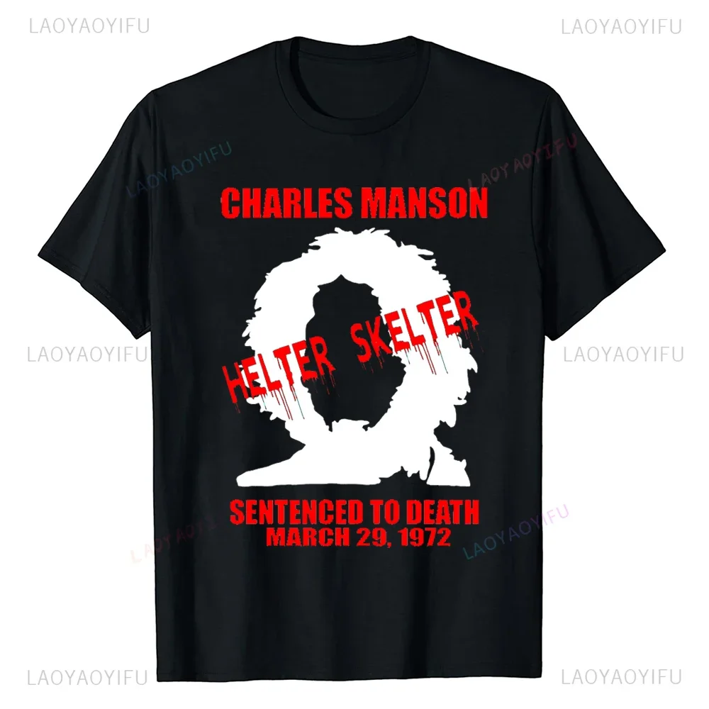 Футболка Laoyaoyifu Чарльз Мансон