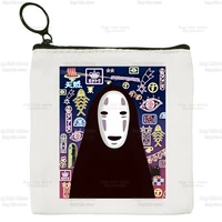 spirited away canvas coin purse chihiro canvas bag hayao miyazaki small square bag key bag studio ghibli storage bag card bag
