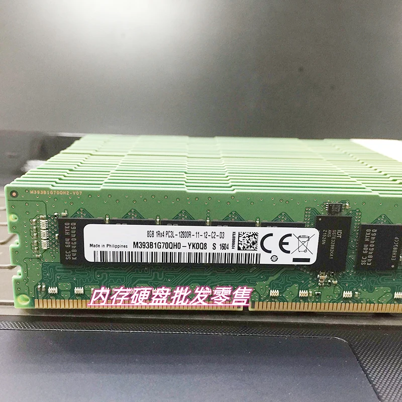 1 шт Φ 8G 1RX4 M393B1G70BH0-YK0 1600 DDR3 REG для серверной оперативной памяти Samsung