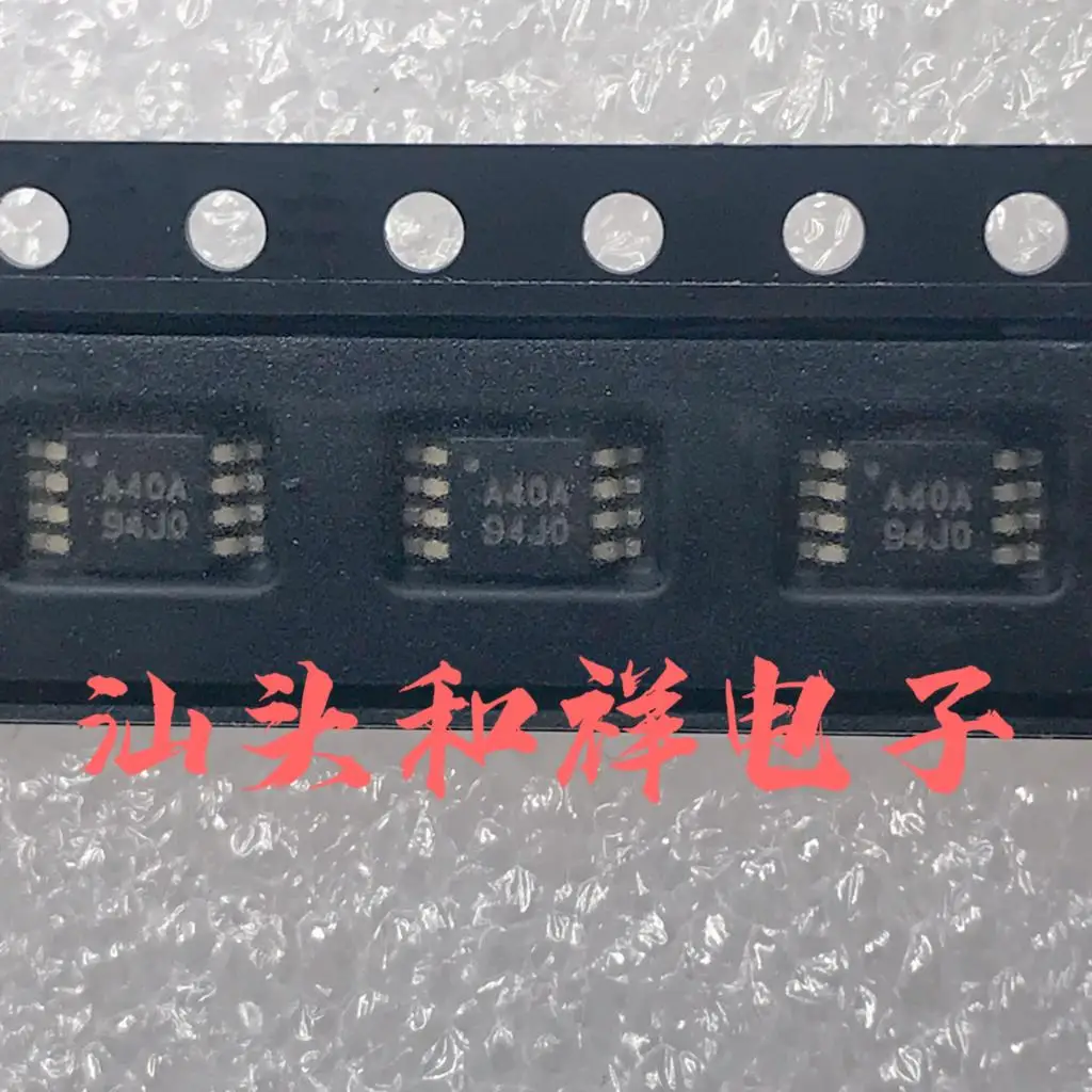 

Free shipping OPA2340EA OPA2340 A40A MSOP-8 IC 10PCS