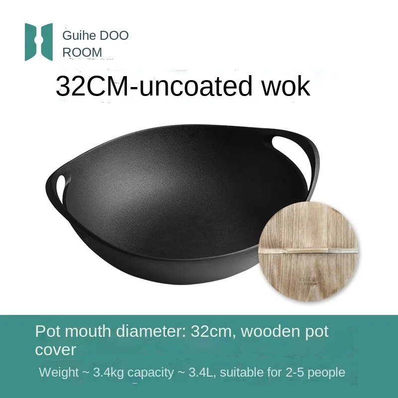 

Wok Uncoated Binaural a Cast Iron Pot Old-Fashioned Home Not Easy to Non-Stick Induction Cooker Frying Pan