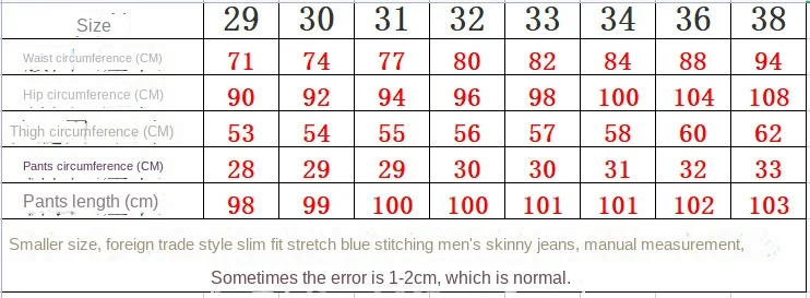 2023 New Fashion Four Seasons Leisure Cotton Bomb Men's Trousers Stitching Collage Tight Small Foot Jeans Men Men Pants  Jeans