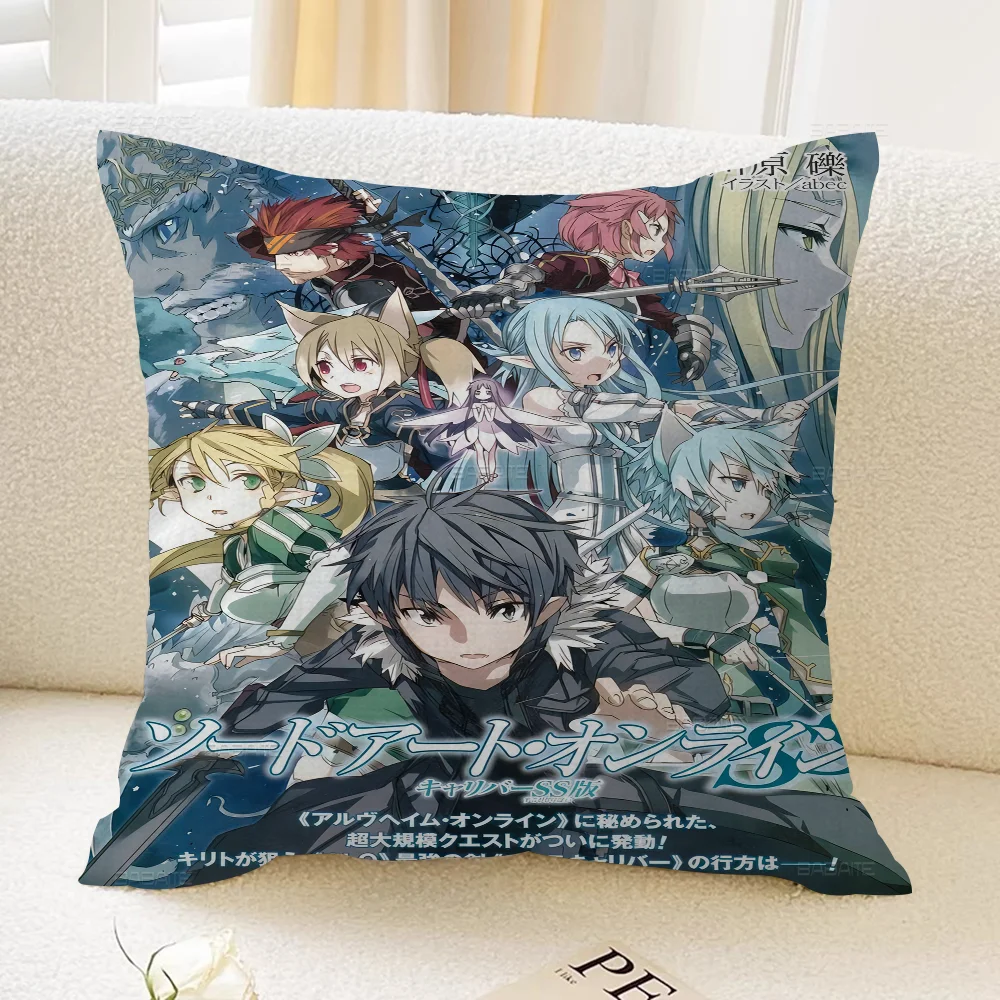 Аниме Sword Art Online Кирито Асуна Подушка Подарок Украшение Домашнего Офиса Спальня