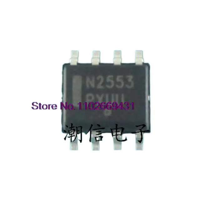 20 шт./партия N2553 NCS2553DG SOP-8
