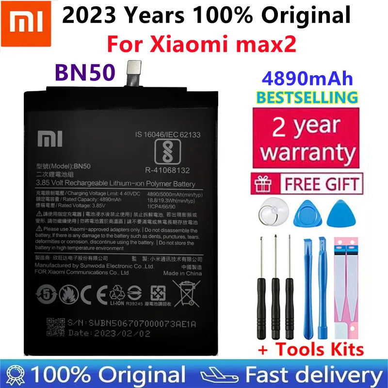 

100% оригинальный новый высококачественный аккумулятор Xiao Mi BN50 для Xiaomi max2 max 2 5000 мАч батареи аккумулятор