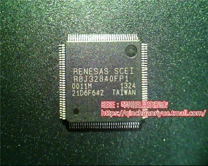 

10 шт R8J32840FPI R8J32840FP1 QFP Новый