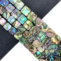 natural shell loose beads square abalone shell beads used for diy jewelry making necklace bracelet earrings size 10mm 12mm