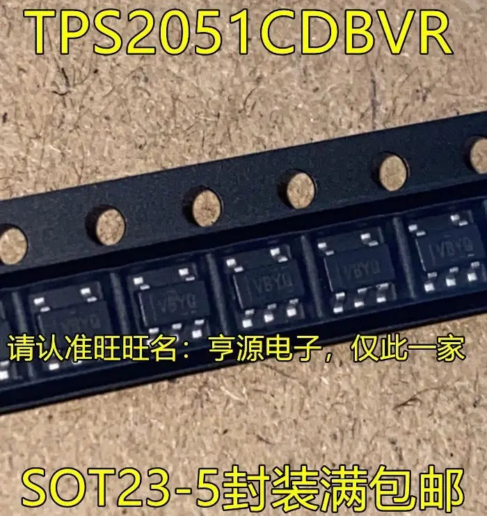 

20PCS/ TPS2051CDBVR VBYQ TPS2051