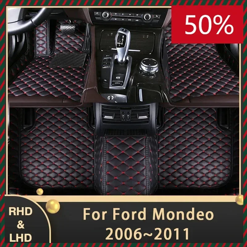 Автомобильные коврики для Ford Mondeo 2006 ~ 2011 Mk IV 3 на заказ автомобильные подушечки ног