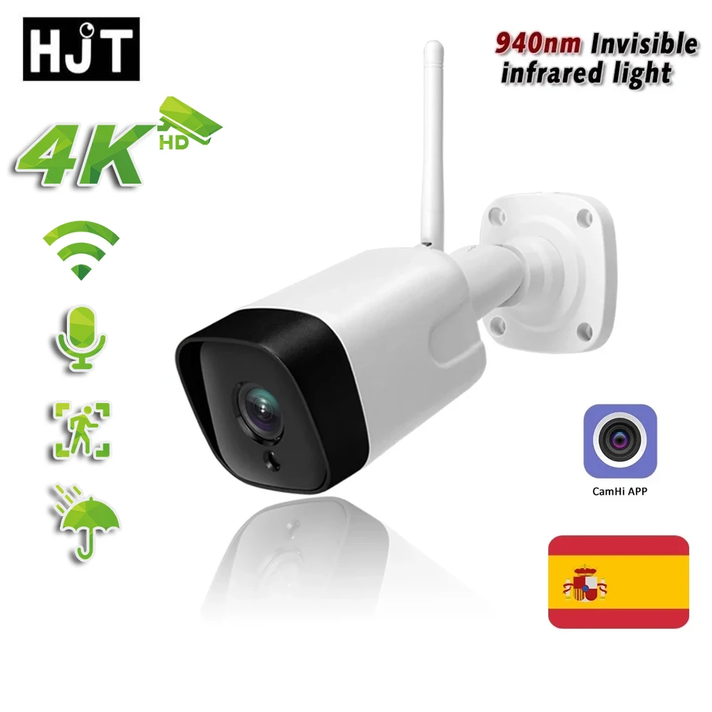 HJT 4K SONY WIFI IP-камера 940nm ИК-свет Инфракрасное ночное видение Наружное аудио