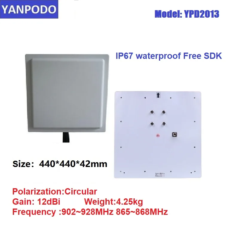 Yanpodo 12dbi UHF RFID круговая поляризованная уличная антенна с большим радиусом