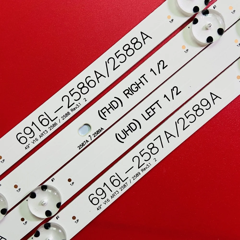 Новые светодиодные панели для телевизора LG 49LW541H 49LW541H-TD 49LW541H-ZA 49LW541H-ZD 49 дюймов