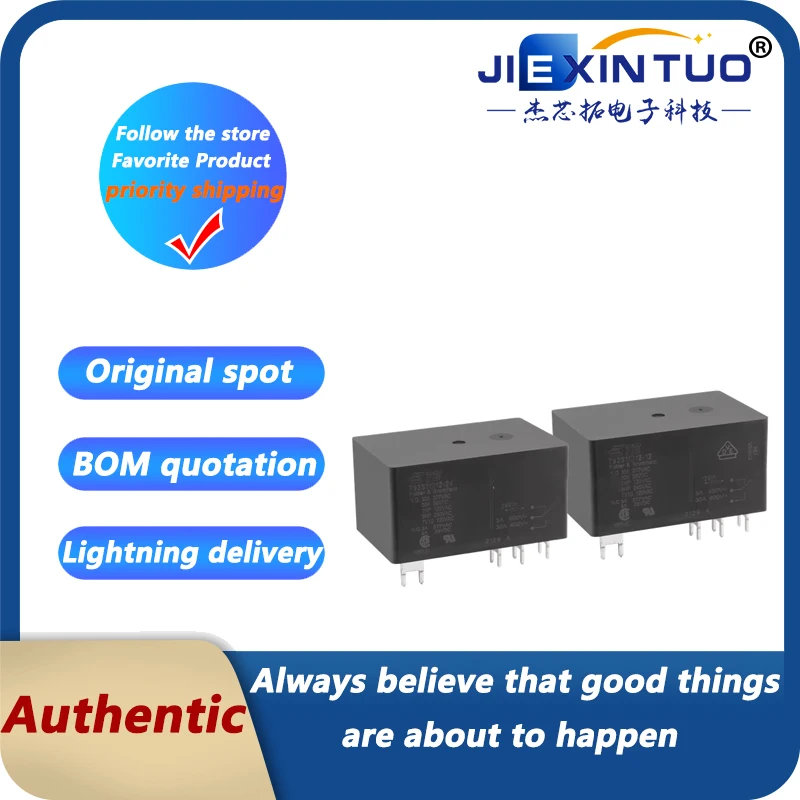 

Original T92S11D12-12 T92S11D12-24 relay brand new 8 feet 12V 24V