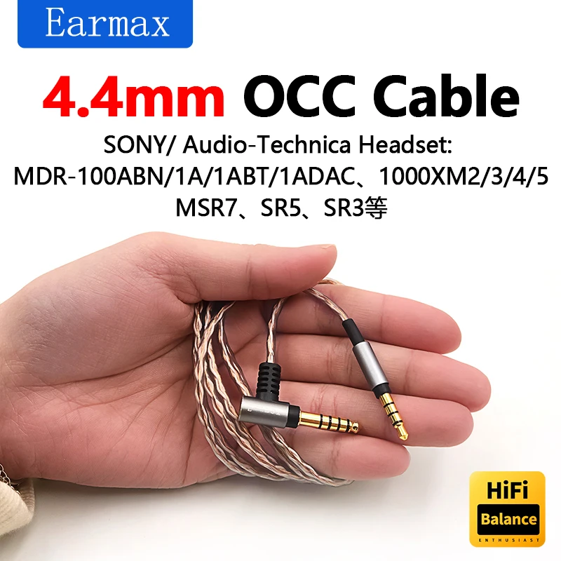 Сменный кабель для наушников MDR-1A 1000X XM2 1000XM3 100ABN XB950BT 1ABT MSR7 SR5 SR3