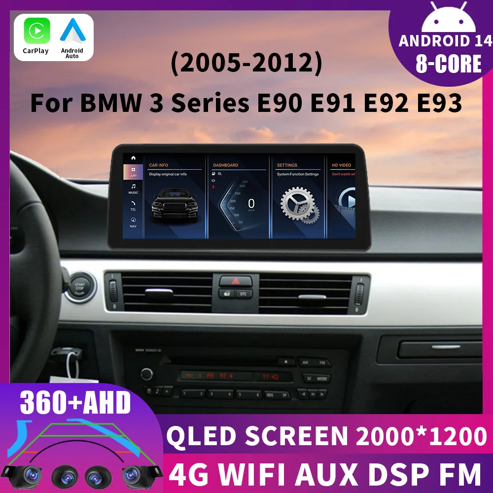 GPS-навигация мультимедийное видео сенсорный экран QLFIO 12 3 дюйма Android 13 для BMW серии