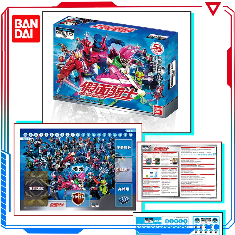 

Bandai Card Game Kamen Rider Board Game Time Fight Shocker Imagin Collectibles Anime Flash Gold Cards Original Box Gift for Boys
