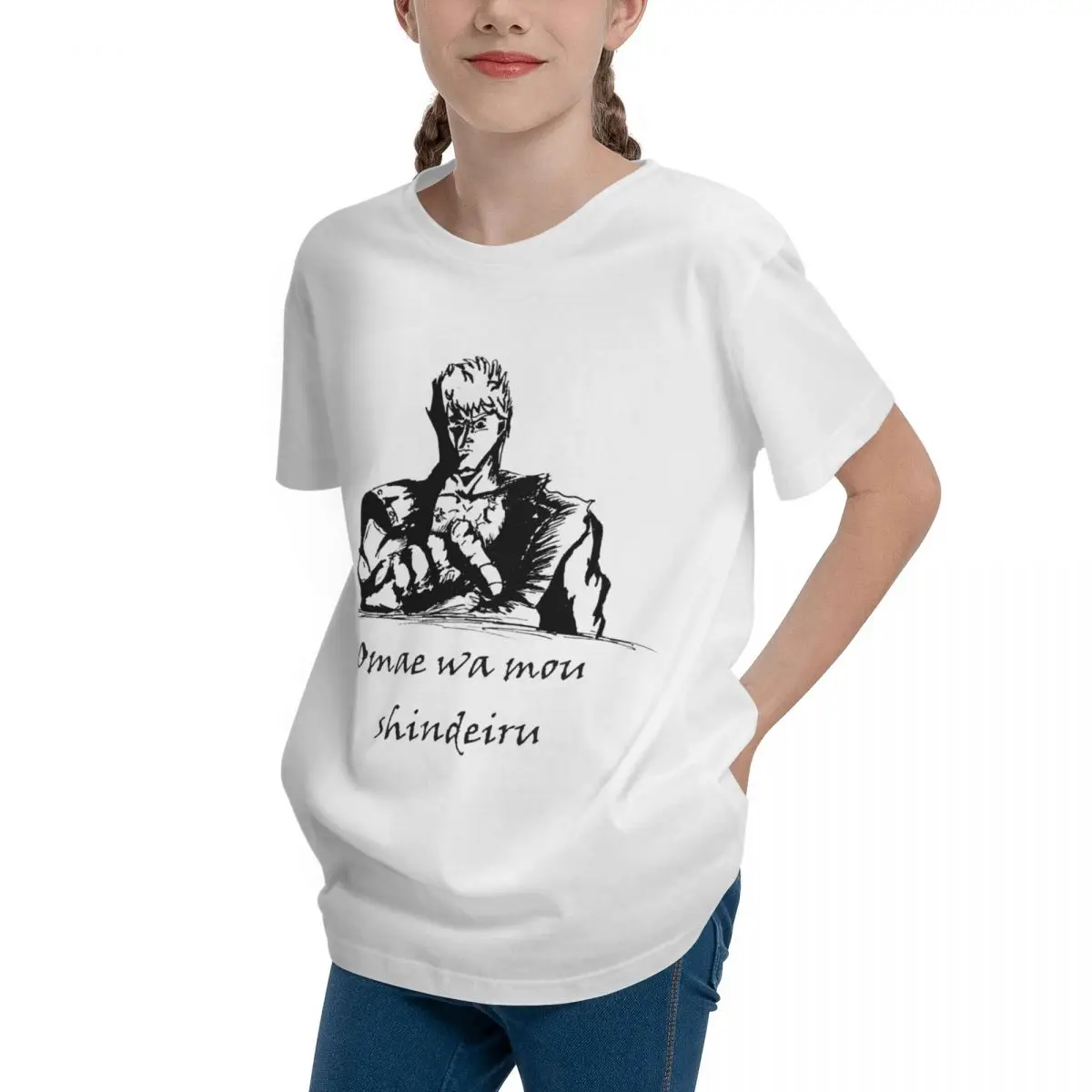 Футболка с коротким рукавом для подростков Omae Wa Mou shindiru (Boiz 1)