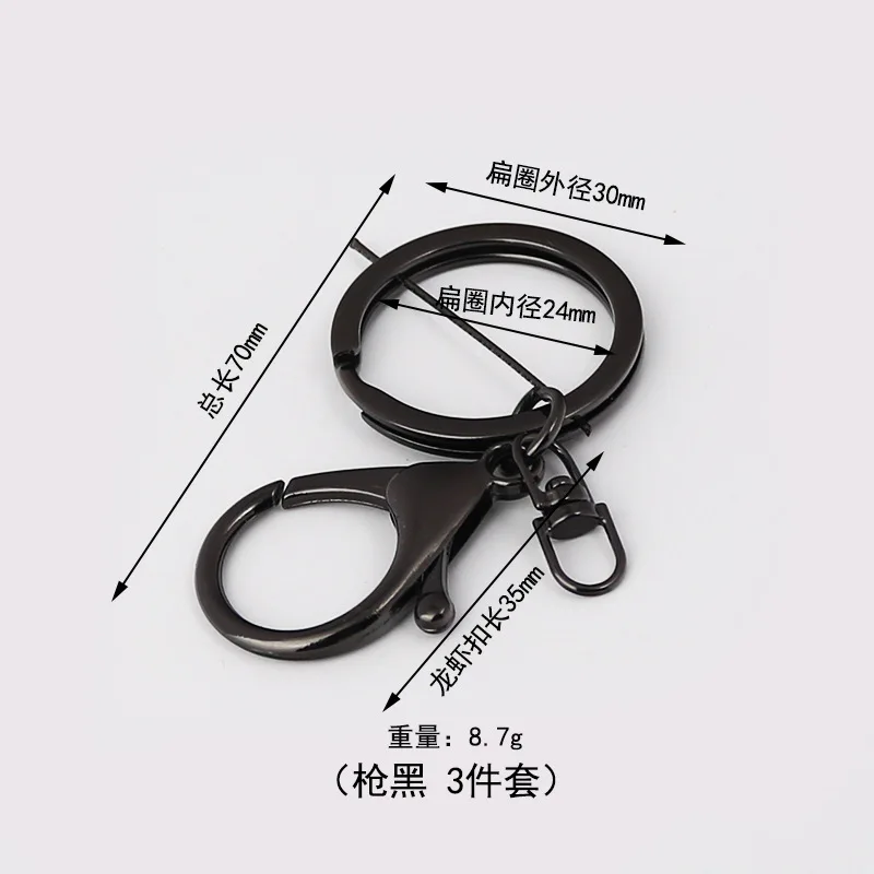 

2023-V108 высококачественные аксессуары для багажа