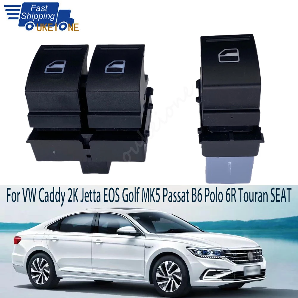

1F0959855 For Volkswagen VW Jetta Golf MK5 Passat B6 Amarok Sharan Tiguan Touran Touareg Window Control Switch Button 7L6959855B