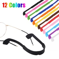 1pc adjustable silicone glasses rope sports anti slip holder kids glasses safety cord unisex sunglass elastic chain accessories
