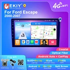 EKIY T7 для Ford Escape 2000 -2007 Android 10 автомобильный мультимедийный плеер QLED DSP GPS-навигация Авторадио автомобильное радио стерео 2 Din HU