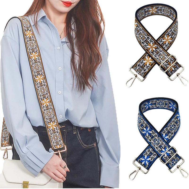 

Жаккардовый ремешок для сумки, женская сумка, широкий плечевой ремень, сменный ремешок, аксессуар, 1 шт., регулируемый ремень 130 см