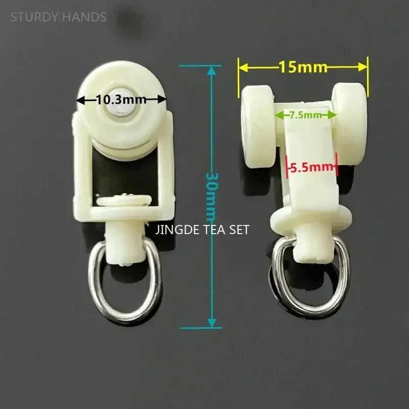 Пластиковые шкивы для занавесок 40 шт