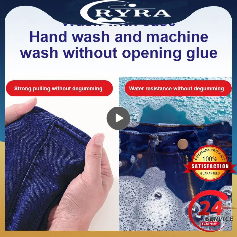 

1PCS Fiber Fabric Adhesive Beautiful Waterproof Sew Glue Liquid 60ml Cloth Glue Cloth Special Glue Sewing Supplies Household