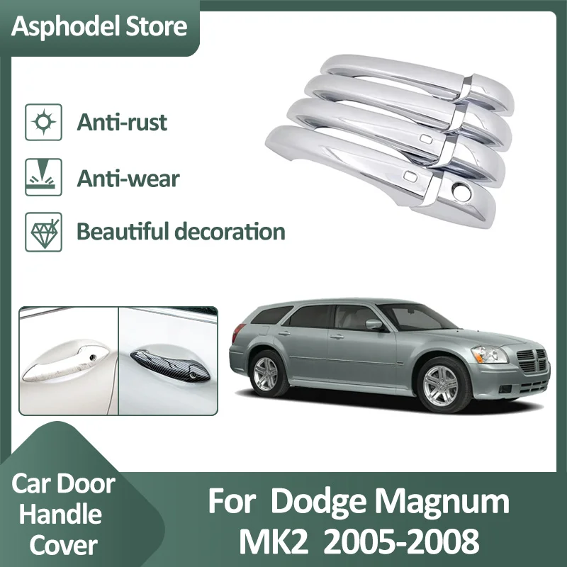 Крышка дверной ручки автомобиля для Dodge Magnum 2005 2006 2007 2008 MK2 внешняя глянцевая