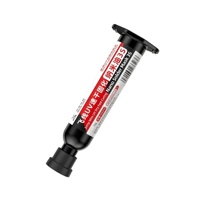 

UV клеевая маска для ремонта телефонов