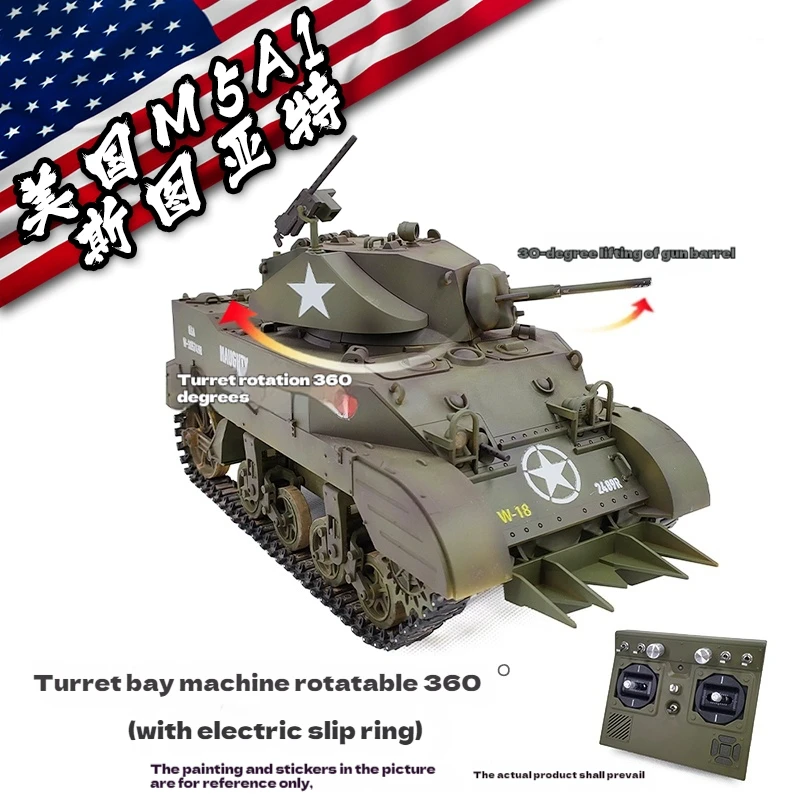 Фото Новая профессиональная военная радиоуправляемая модель танка Kubingke American Stuart M5A1, имитационная игрушка на пульте управления для детей №1