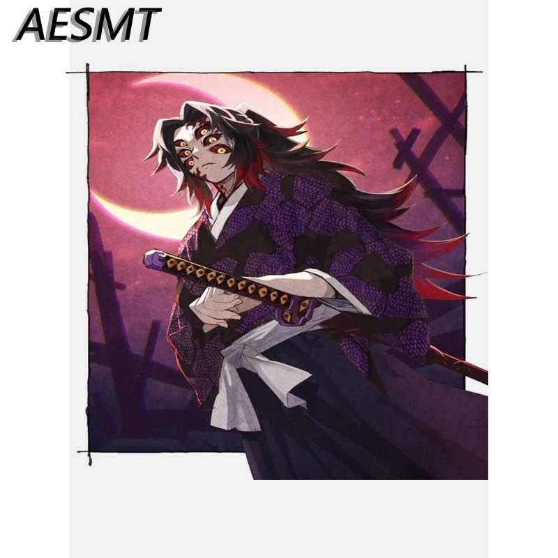 Anime Demon Slayer Kimetsu No Yaiba Kokushibo Cosplay Suit Printing Kimono Uniform Shirt Halloween Carnival Party Costume
