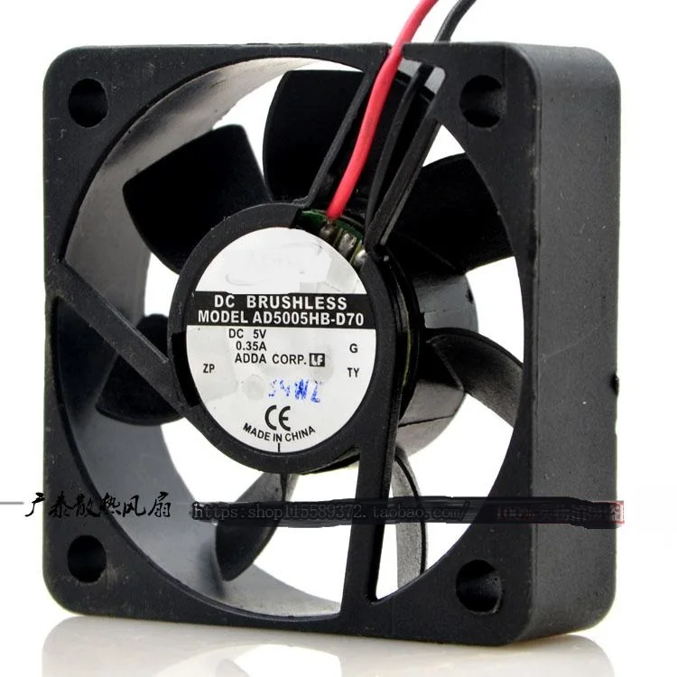 

New original AD5005HB-D70 5CM 5015 5V 0. 35A silent cooling fan