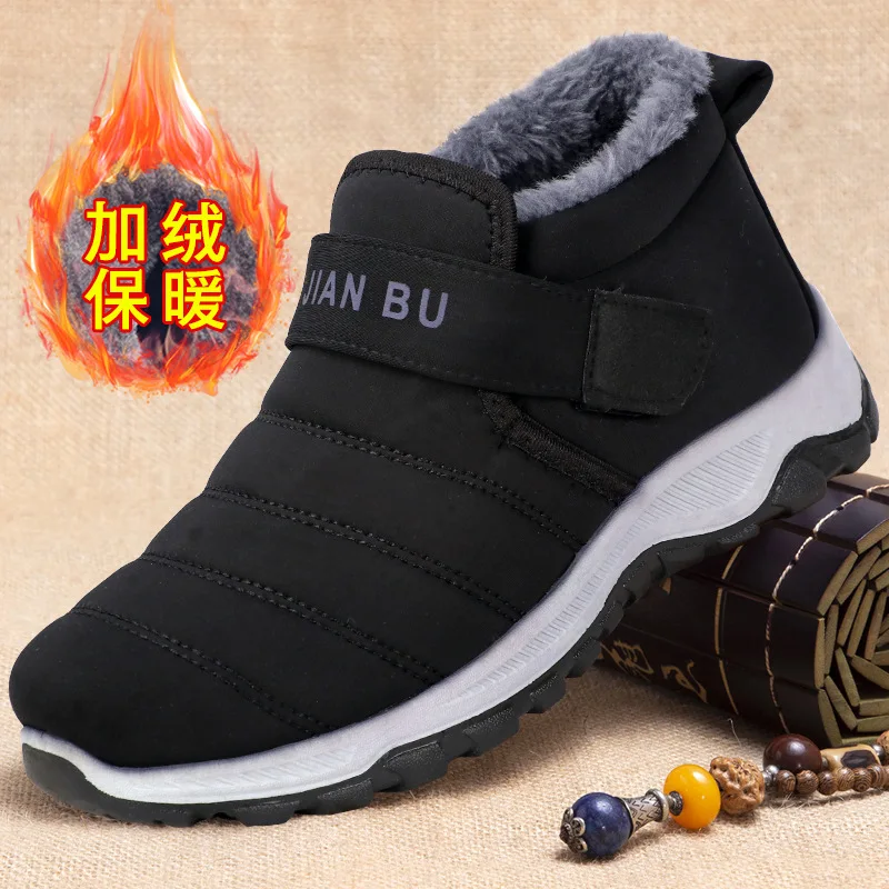 

Winter Men Boots Lightweight Warm Shoes for Men Snow Boots Waterproof Winter Casual Sneaker Slip-On Outdoor Walking Mans Footwea