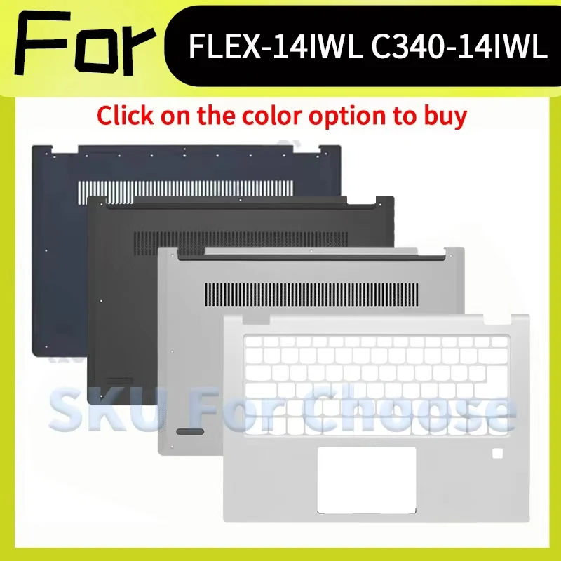 Фото Аксессуары для ноутбука IdeaPad FLEX-14IWL C340-14 C340-14IWL C340-14API C340-14IML Сменный чехол №1