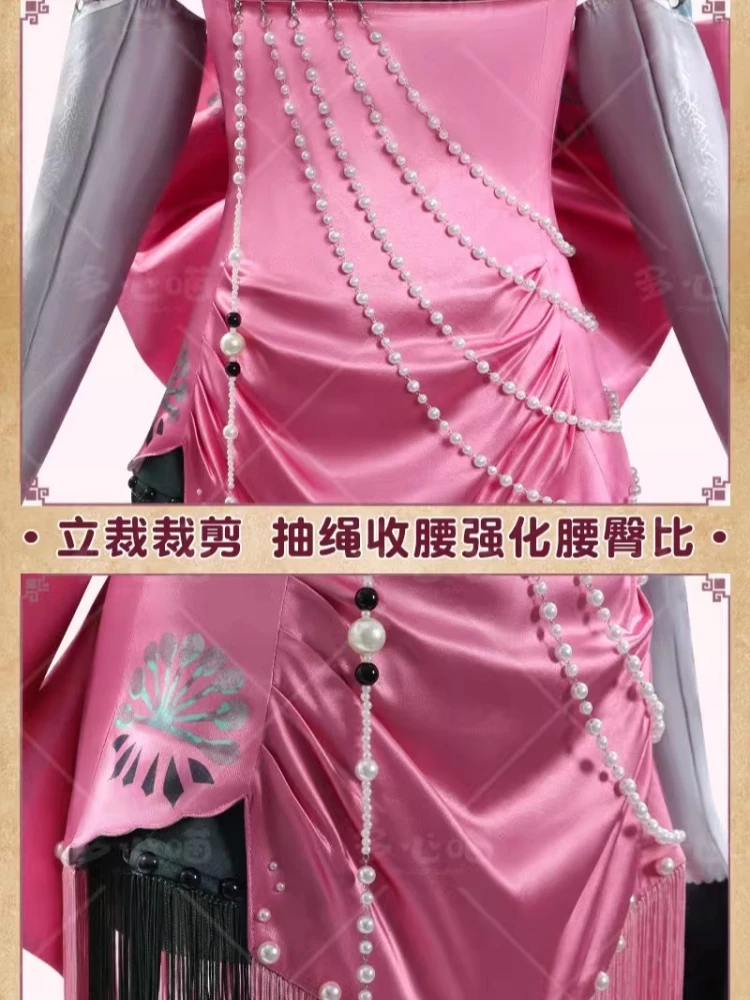 Anjo Nala реверс для косплея 1999 Hari Cos аниме женское модное платье на подкладке одежда