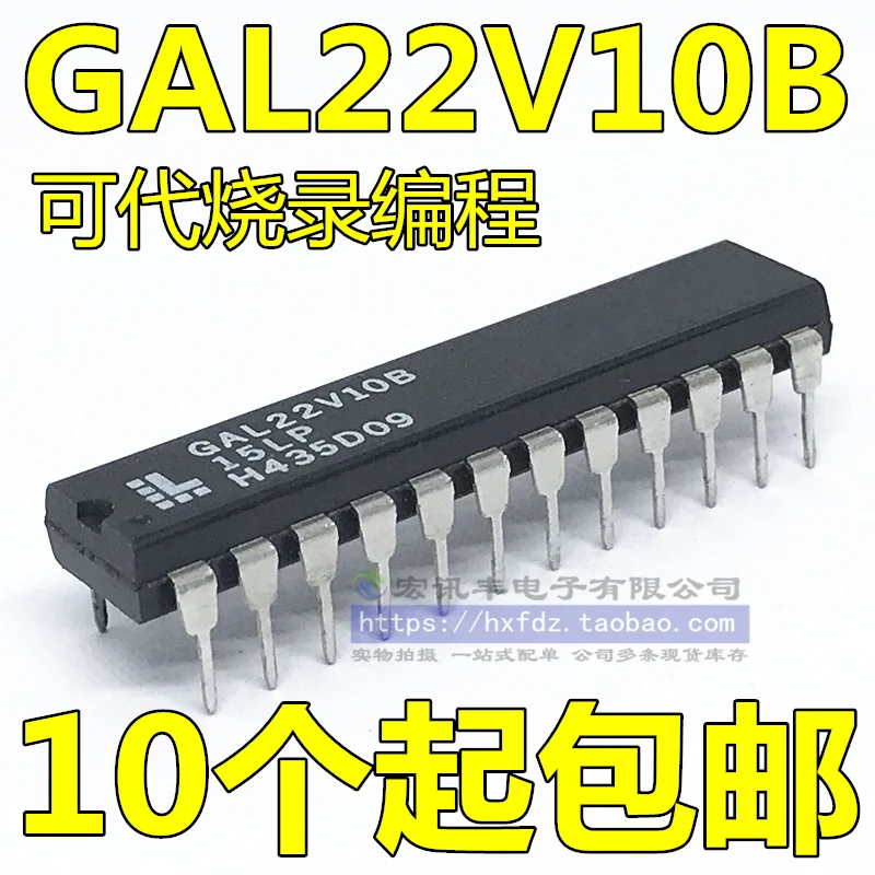 

Бесплатная доставка Φ DIP-24 10 шт.