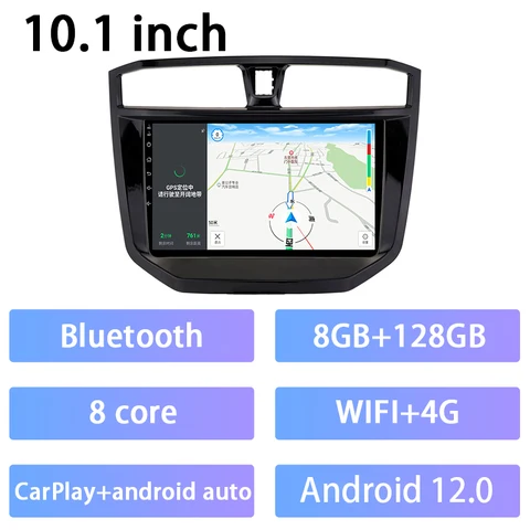 7862 Автомагнитола Мультимедиа android Авто GPS для Maxus T60 MG удлинитель LDV T70 T60 D20 2019-2021 стерео плеер Carplay 128G
