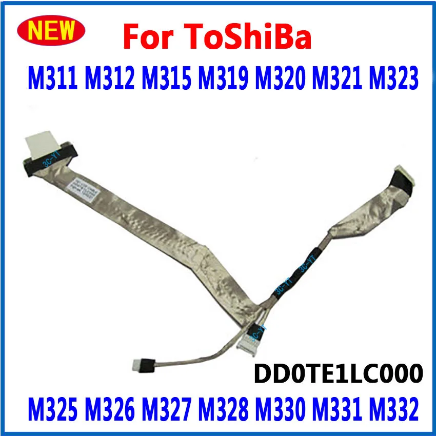1 шт. Новый гибкий кабель для ЖК-дисплея ноутбука, Шлейф для видеоэкрана ноутбука TOSHIBA M311 M312 M315 M319 M320 M321 M323 M325 M326