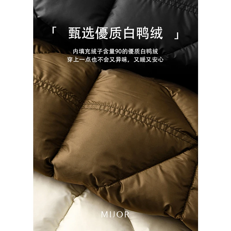 High Quality Puffer Jacket 90% White Duck Down High Street Autumn/Winter Covered Button Wide-waisted Casacas Para Mujer Invierno