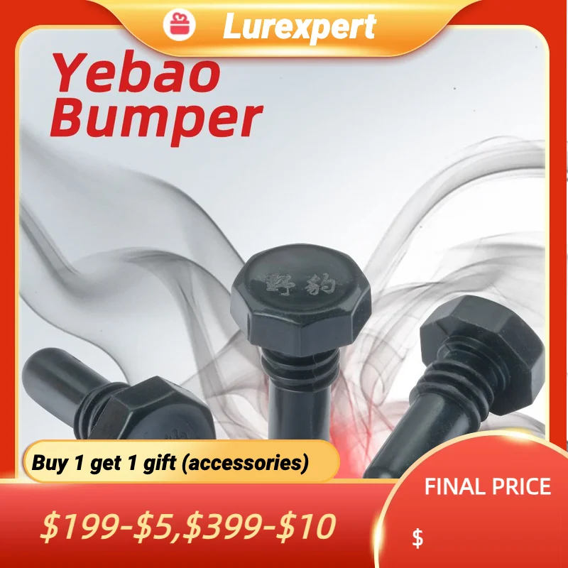 

YE BAO Billiard Cue Bumper Butt Connected Extension For Snooker Cue Replacement Bumper Press-Fit Bumper Billiard Accessories