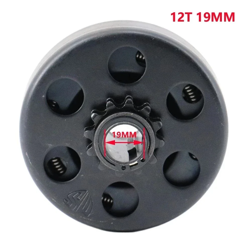 1 шт. 16/19/20/25 4 мм центробежная автоматическая муфта 10/11/12/13/14/18 зубьев 420/35 # Цепь для