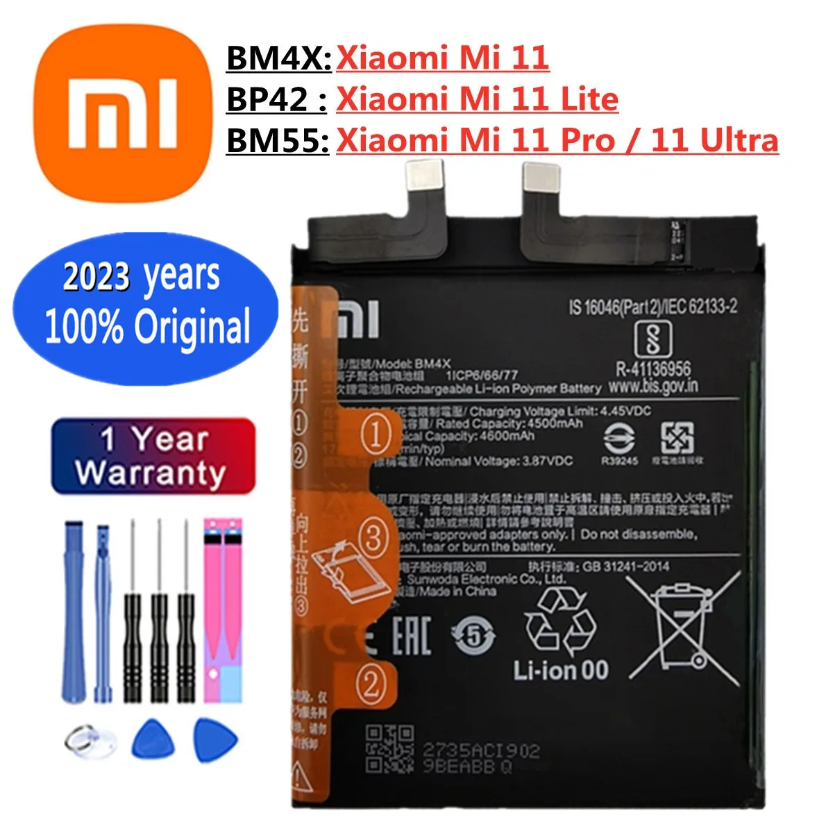 Оригинальный аккумулятор Xiaomi 2023 года 100% для Xiaomi 11 Mi11 / Mi11 11 Pro / Mi11 11 Ultra / Mi11 11 11 Lite BM4X BM55 BP42, аккумулятор