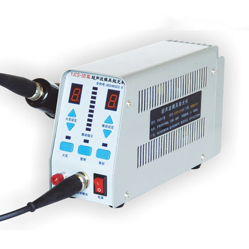 1 комплект YJCS-5B многофункциональные китайские фабрики дешевые профессиональные