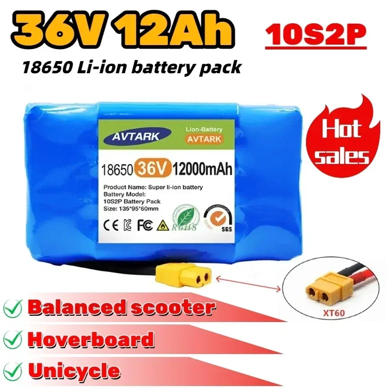 Аккумуляторные батареи 36 В 12 Ач 10s2p